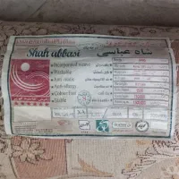 فرش ۹ متری درجه یک خاطره کویر یزد