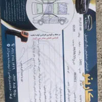 تیبا 2 (هاچبک) ، مدل ۱۴۰۱برج ۱۲