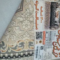 فرش ماشینی