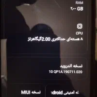 گوشی ردمی 9a|موبایل|مشهد, توس (بلوار توس)|دیوار
