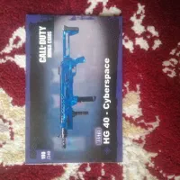 فروش کارت های کالاف کیمدی توپچی|کلکسیون و سرگرمی|گنبد کاووس, |دیوار