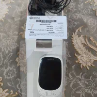 فروشنده هستم