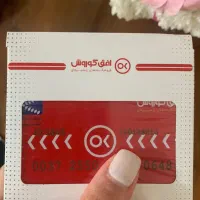 بن ۲۰ میلیونی افق کوروش