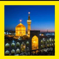 تور مشهد