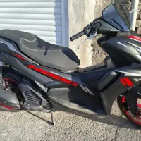 موتور آیروکس۱۵۰