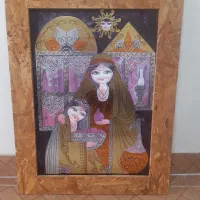 تابلوی خورشید خانم