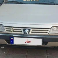 ۴۰۵ مدل۸۳