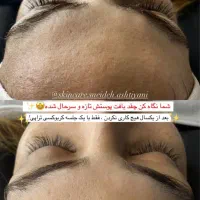 آموزش و ارائه خدمات تخصصی|خدمات آموزشی|تهران, صد دستگاه|دیوار