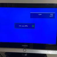 تلوزیون سامسونگ LCD