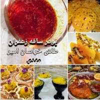 پودر ساقه و ریشه زعفران امیر مهدی اصلی|خوردنی و آشامیدنی|شیراز, تندگویان|دیوار