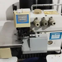 چرخ صنعتی سه نخ