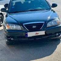 آوانته