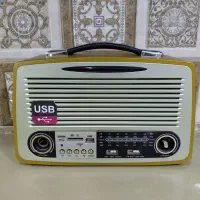 اسپیکر مدل قدیمی یلدا