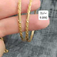النگو دامله و مفتولی