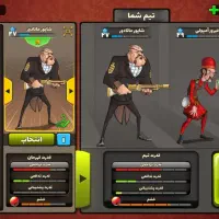 اکانت پسرخوانده۳۲اسکین