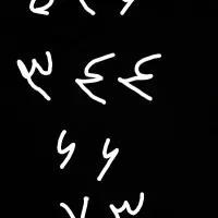 خط ثابت برای فروش