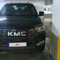 کا ام سی( T8 (kmc
