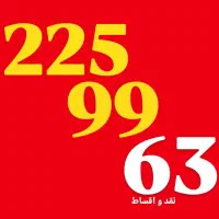 0912.225.99.63