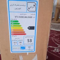 تلویزیون پلمپ گارانتی هنوز فعال نشده|تلویزیون و پروژکتور|تربت‌حیدریه, میدان مرکزی|دیوار