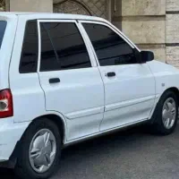 فروشی مدل 95