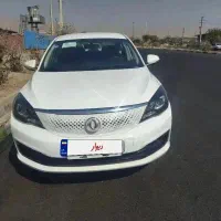 دانگ فنگ E70