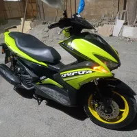 ایروکس