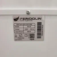 ماشین لباسشویی فریدولین - Feridolin|ماشین لباسشویی و خشک‌کن لباس|رشت, سلیمانداراب|دیوار