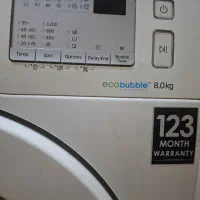 ماشین لباسشویی سامسونگ ۸ کیلویی