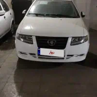 سورن پلاس xu7p خشک