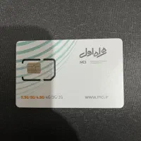 خط۰۹۱۹رند|سیمکارت|قزوین, |دیوار