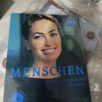 کتاب های  المانی  منشن A