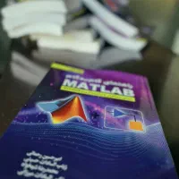 شابک،فیپا،ثبت کتابخانه ملی