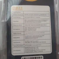 usb|قطعات و لوازم جانبی رایانه|تهران, اختیاریه|دیوار