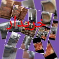 ظروف دیگ مسی روی چدنی