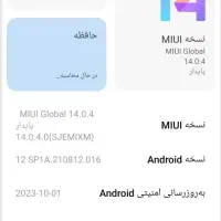 گوشی ردمی redmi note 9T 5G|موبایل|تهران, حکیمیه|دیوار