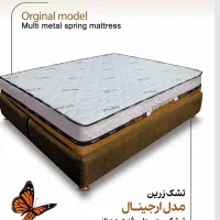 ست کامل باکس هتلی|تخت و سرویس خواب|عسلویه, |دیوار