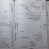کتاب تست زیستشناسی دهم و جامع دهم و یازدهم|کتاب و مجله آموزشی|جم, |دیوار
