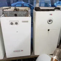 آبکرمکن دیواری