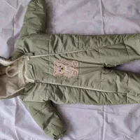 کاپشن سرهمی