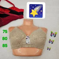 سوتین  هندی