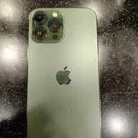 ۱۳پرومکس سبز