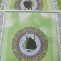 2 عدد فیش حج عمره