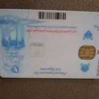 گم شده یک عدد گوشواره  درچالوس