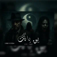 اسکیپ روم آنلاین