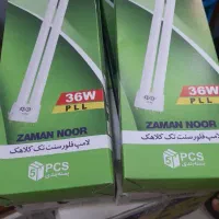 برق ساختمان و صنعتی