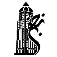 پیش-فروش-واحد-125-متری-در-شهرک-نوساز-تحویل-یکساله