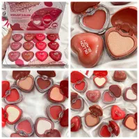 ارایشی|آرایشی، بهداشتی، درمانی|طرقبه, |دیوار