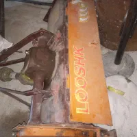 تراکتور باغی