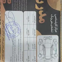 پراید مدل ۸۹ رینگ اسپرت|خودرو سواری و وانت|ساوه, |دیوار