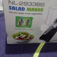 سالاد خورد کن اصل